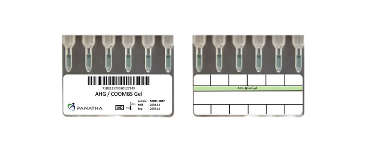 PANATHA AHG / Coombs Gel